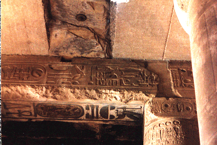 egypt-1a.gif (108238 bytes)
