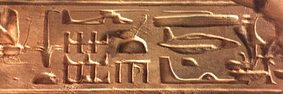 egypt-3d.gif (107083 bytes)
