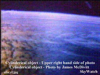 ufocyl.jpg (24099 bytes)